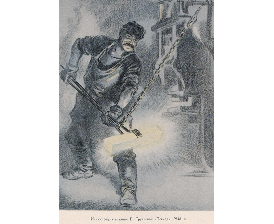 Валериан Васильевич Щеглов