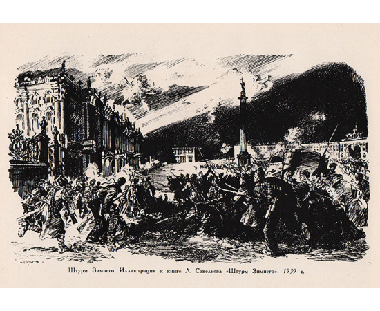 Валериан Васильевич Щеглов