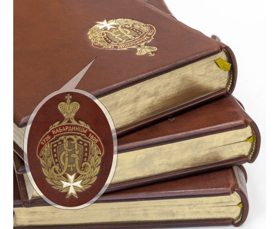 Зиссерман А. История 80-го пехотного кабардинского генерал-фельдмаршала князя Барятинского полка. 1726-1880. Полный комплект из 3-х томов, в фу