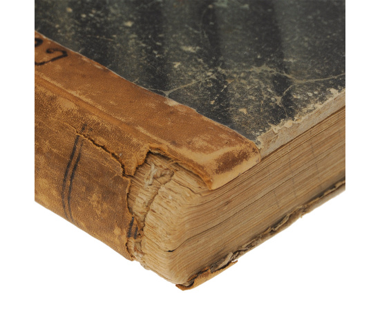 Мореходная астрономия