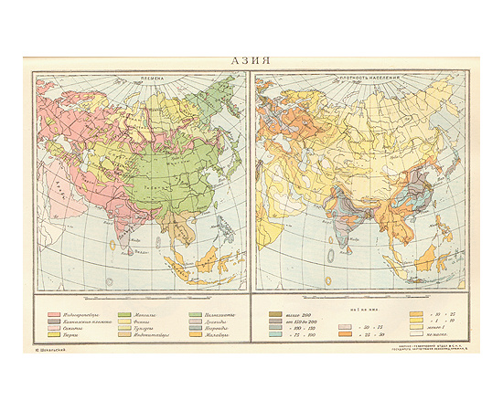Большая Советская Энциклопедия. Первое издание (комплект из 65 книг)