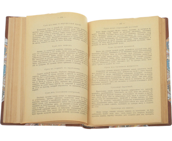 Гигиенический стол. Питательные и вкусные обеды на каждый день