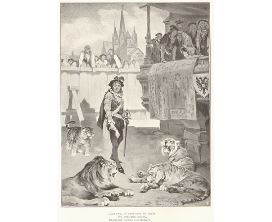 В. А. Жуковский. Сочинения в двух томах