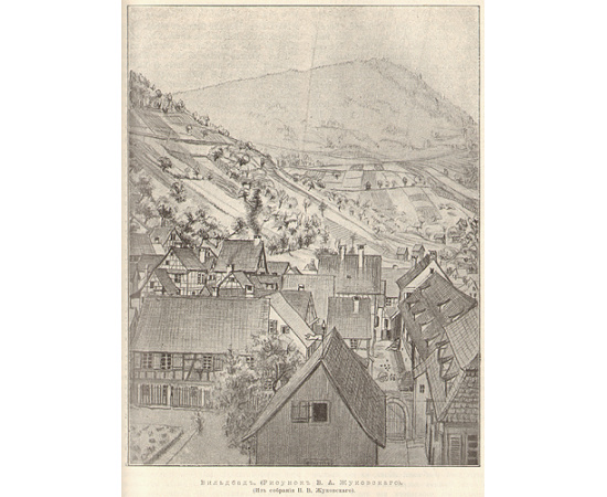 В. А. Жуковский. Сочинения в двух томах