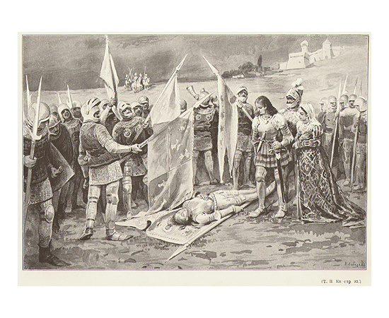 В. А. Жуковский. Сочинения в двух томах