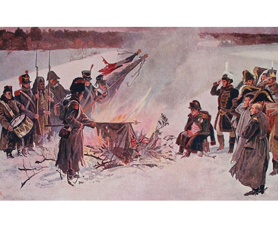 Нашествие Наполеона. Отечественная война 1812 года. Альбом репродукций в красках по картинам известных художников с пояснительным тексто