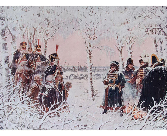 Нашествие Наполеона. Отечественная война 1812 года. Альбом репродукций в красках по картинам известных художников с пояснительным тексто
