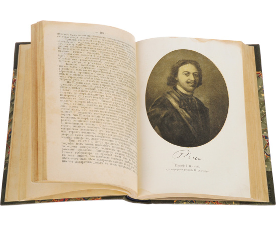 Очерки из истории Петра Великого и его времени