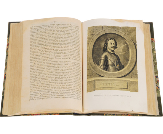 Очерки из истории Петра Великого и его времени