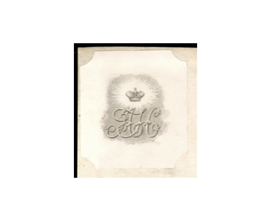 Евангелие из Киево-Печерской Лавры