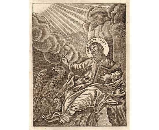 Евангелие из Киево-Печерской Лавры