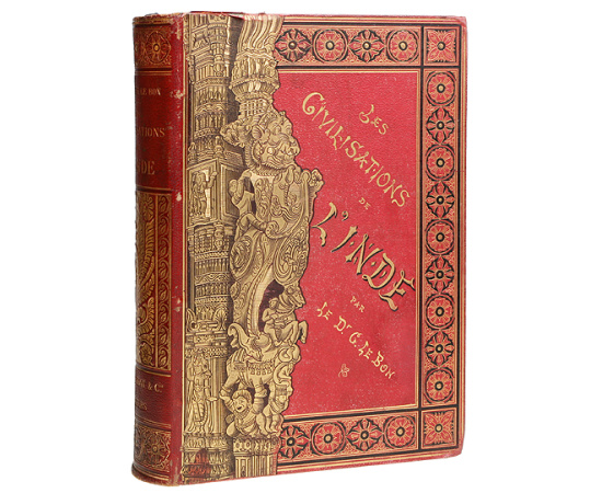 Индийская цивилизация