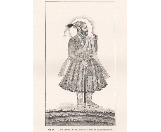 Индийская цивилизация