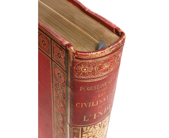 Индийская цивилизация