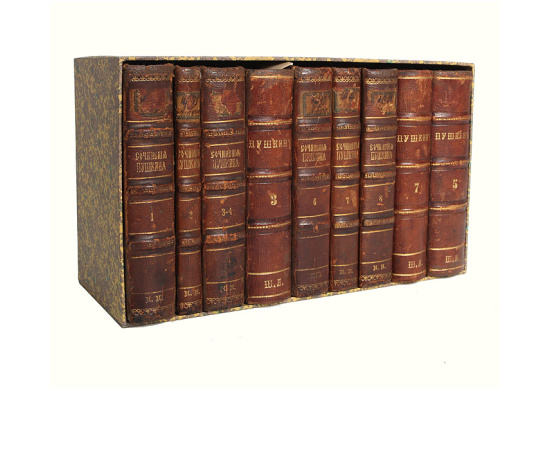 Сочинения А. С. Пушкина (комплект из 9 книг)