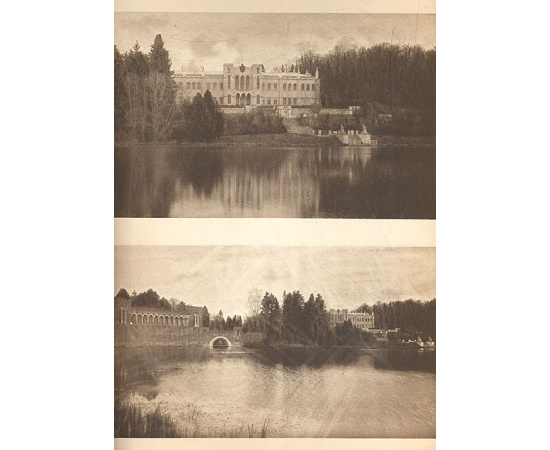 Москва в ее прошлом и настоящем. Общий вид Москвы в XVIII веке