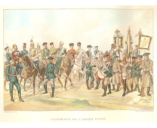 Святая Русь