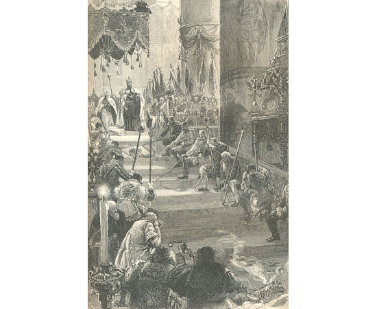 Святая Русь