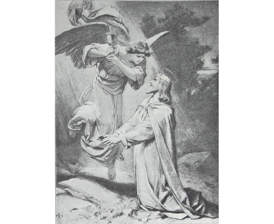 Путь Христов