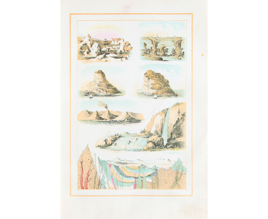 Вселенная. Рассказы из физической, математической и политической географии