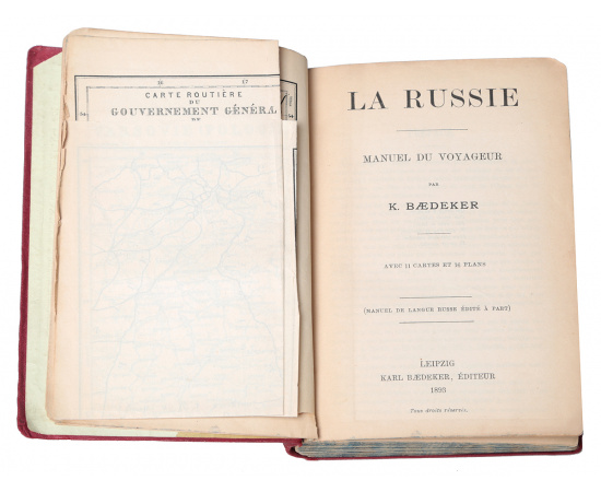 La Russie. Manuel du voyageur книга