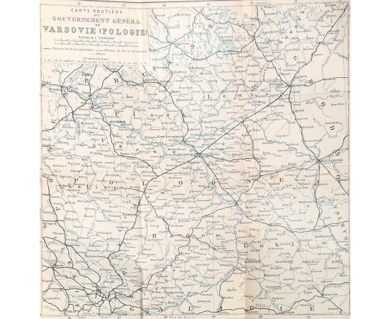 La Russie. Manuel du voyageur книга