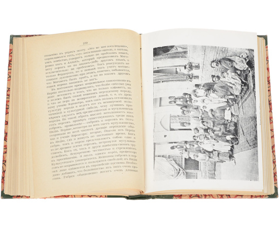 Персия и персы. Эскизы и очерки