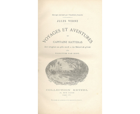 Путешествия и приключения капитана Гаттераса