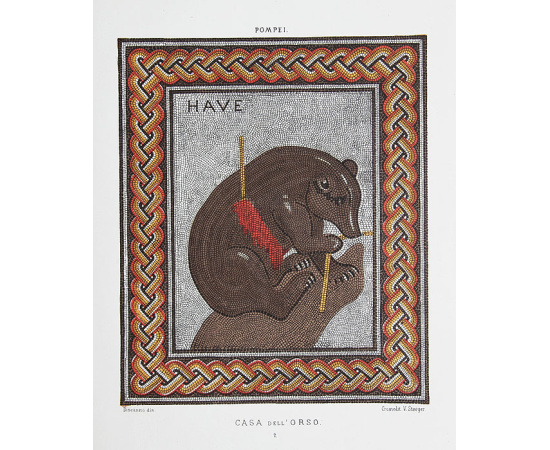 Фрески Помпей. В 2 книгах (комплект)