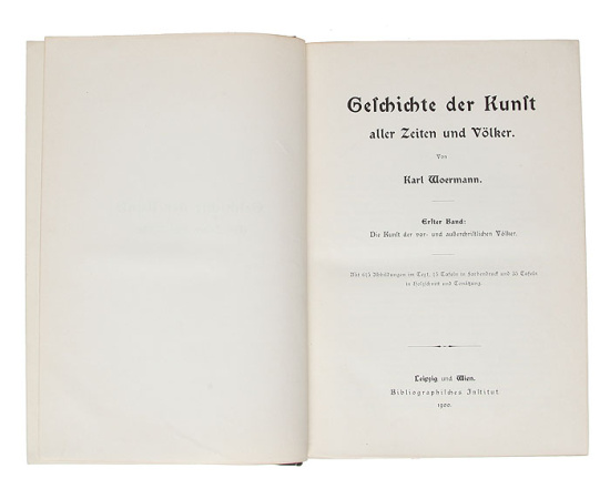 История искусства всех времен и народов (комплект из 3 книг)