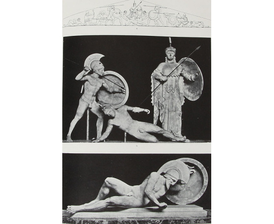 История искусства всех времен и народов (комплект из 3 книг)