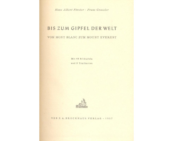 Bis zum Gipfel der Welt книга