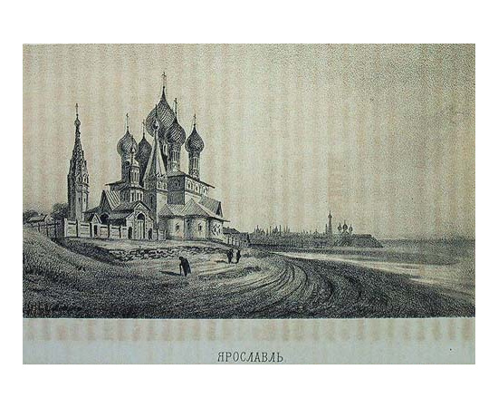 Волга от Твери до Астрахани