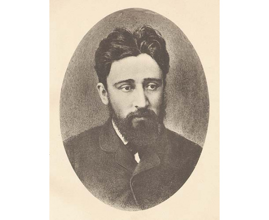 Памяти В. М. Гаршина. Художественно-литературный сборник