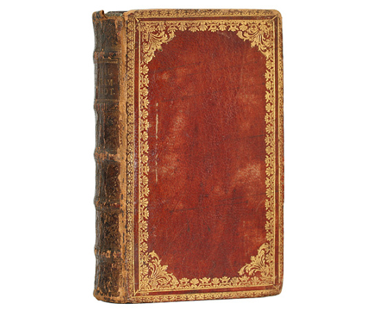 Марциал - Эпиграммы