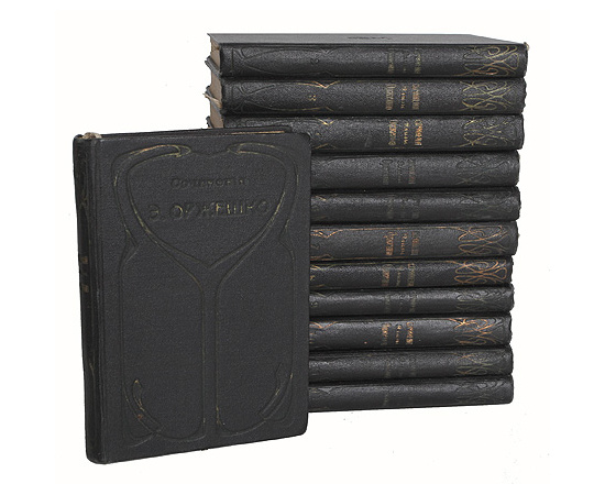 Элиза Оржешко. Собрание сочинений в 12 томах (комплект из 12 книг)