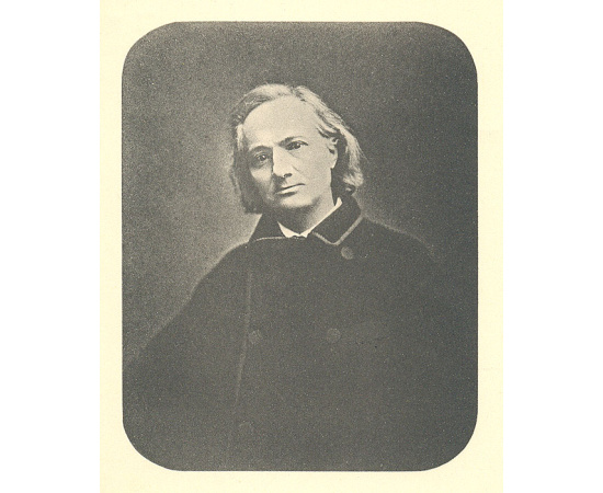 Искания рая