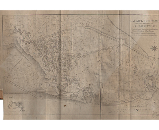 Помпея и открытые в ней древности, с очерком Везувия и Геркуланума