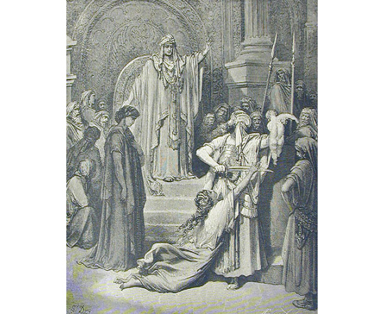 Библейский Альбом. Полное собрание 230 картин к Библии знаменитого художника Густава Доре