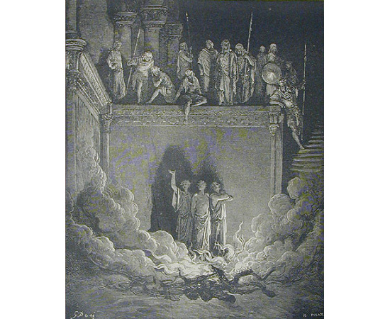 Библейский Альбом. Полное собрание 230 картин к Библии знаменитого художника Густава Доре