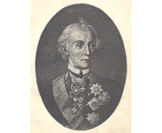 Александр Васильевич Суворов-Рымникский