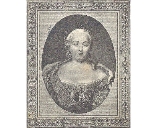 Александр Васильевич Суворов-Рымникский