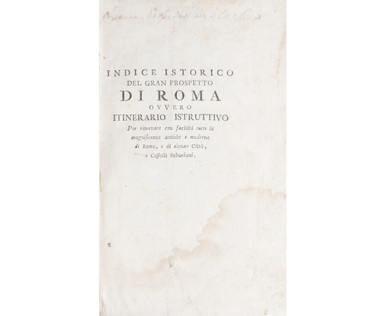 Путеводитель по Риму