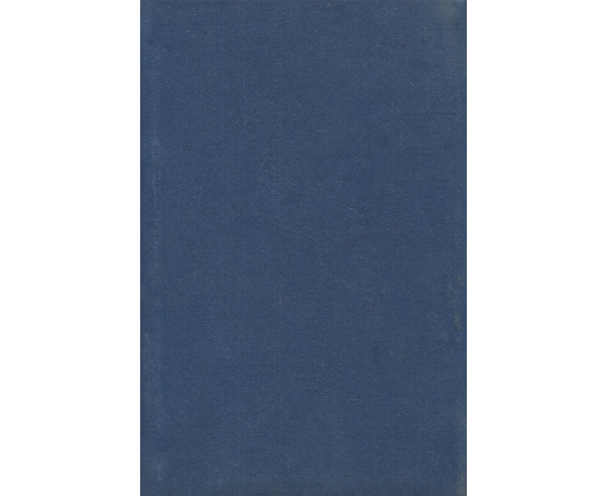 Михаил Зощенко. Рассказы и повести