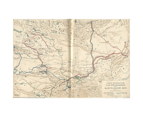 Путешествия Н. М. Пржевальского в Восточной и Центральной Азии