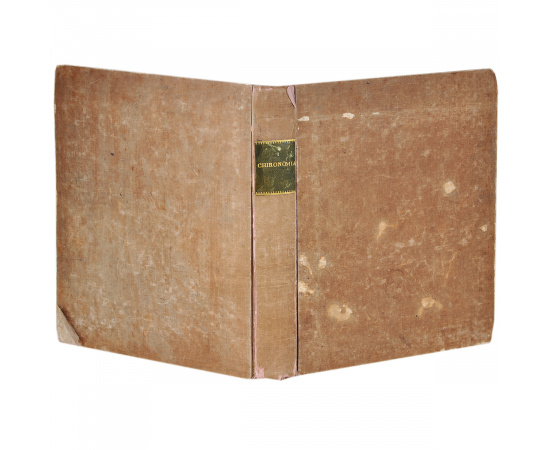 Chironomia or a Treatise on Rhetorical Delivery книга