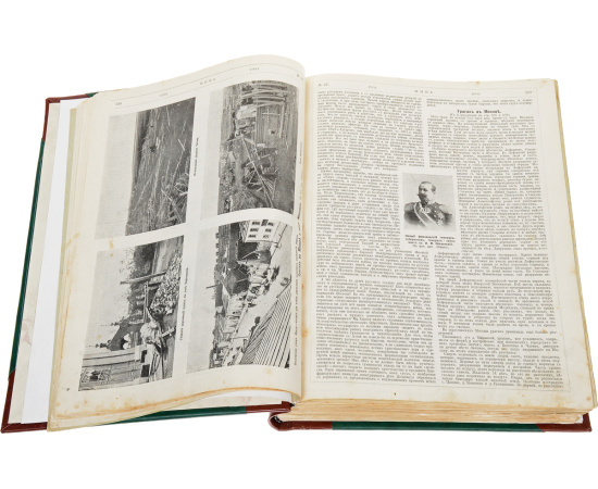 Журнал "Нива". Подшивка всех номеров за 1904 год (комплект из 2 книг)