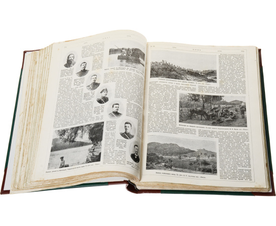 Журнал "Нива". Подшивка всех номеров за 1904 год (комплект из 2 книг)