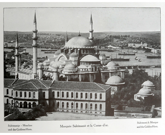 Виды Константинополя