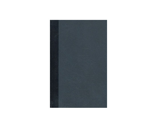 Август Форель. Половой вопрос